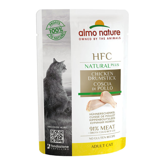 Cuisses de poulet alternatives pour adultes, 55 g