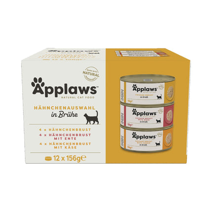 Pack Multipack de Poulet en Boîte 12x156g
