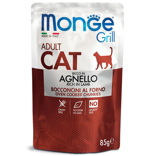 Agneau Grill Adulte, 85g