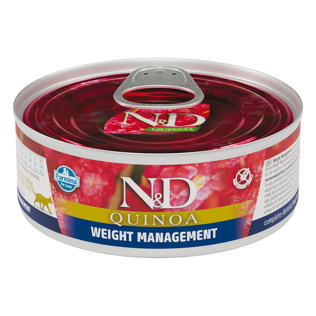 Poids chat M. Agneau 80g