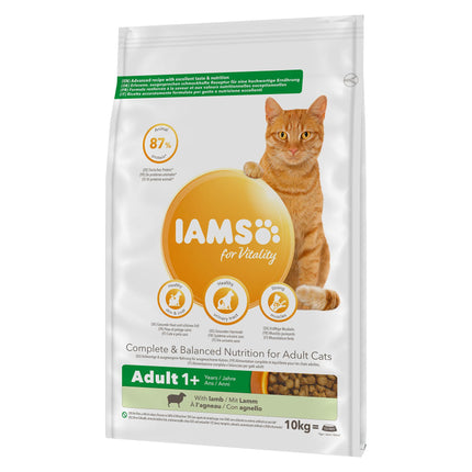 Adult Lamb 10kg